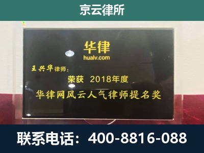 长子-企业展示图