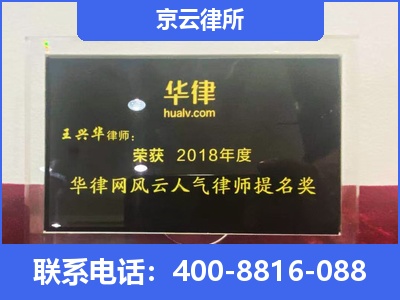 长子-企业展示图