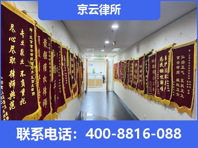 长子-企业展示图